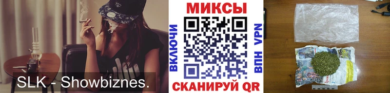 БУТИРАТ вода  купить  сайты  Снежинск 