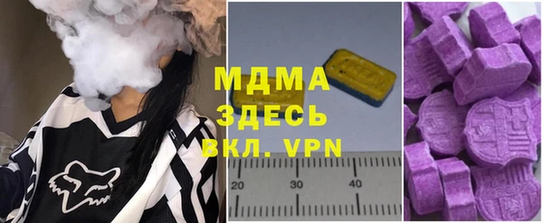 меф VHQ Володарск