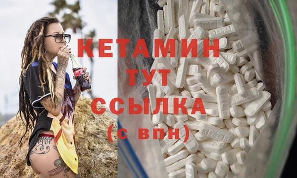 прущая мука Строитель