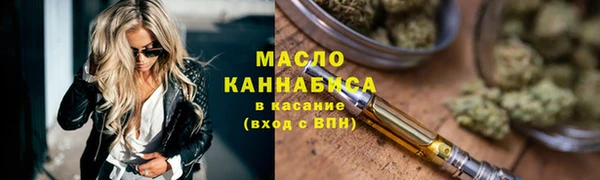 меф VHQ Володарск