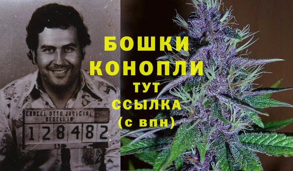 прущая мука Строитель