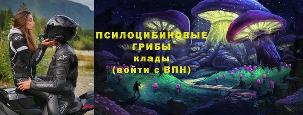 меф VHQ Володарск