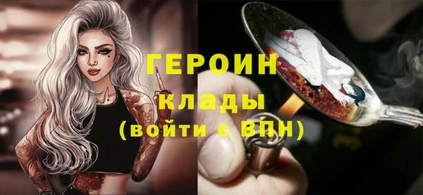 меф VHQ Володарск