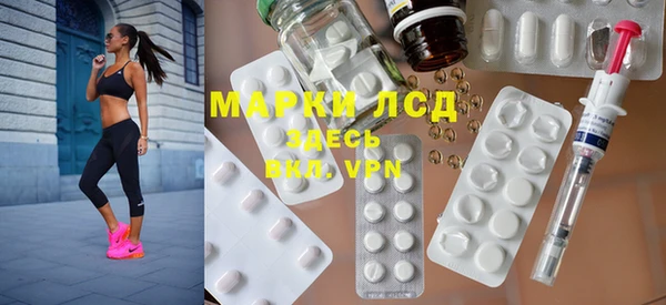 меф VHQ Володарск