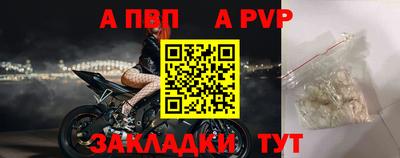 метамфетамин Туймазы
