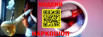 альфа пвп VHQ Тула