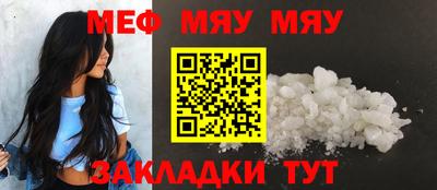 кокаин перу Тулун