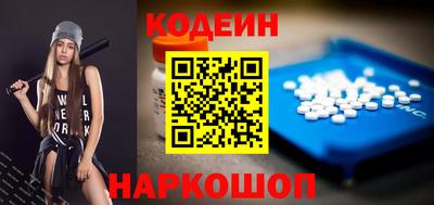 альфа пвп VHQ Тула