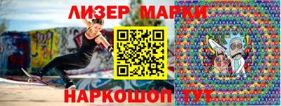 кокаин перу Тулун