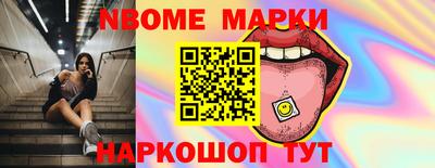 метамфетамин Туймазы