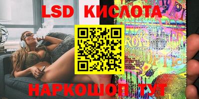 кокаин перу Тулун