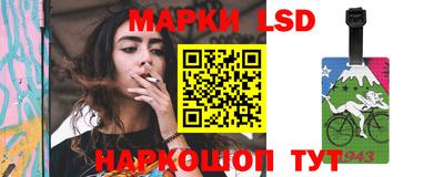 кокаин перу Тулун