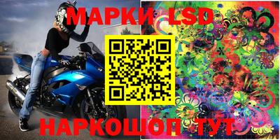 альфа пвп VHQ Тула