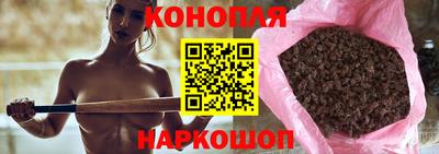 метамфетамин Туймазы