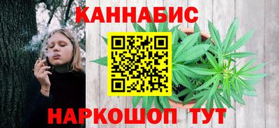 альфа пвп VHQ Тула