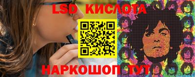метамфетамин Туймазы