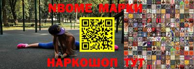 альфа пвп VHQ Тула
