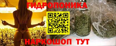 альфа пвп VHQ Тула