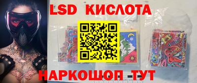 альфа пвп VHQ Тула