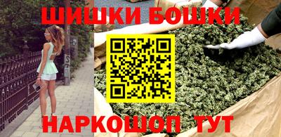 кокаин перу Тулун