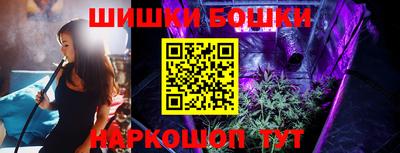 альфа пвп VHQ Тула