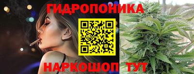метамфетамин Туймазы
