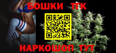 кокаин перу Тулун