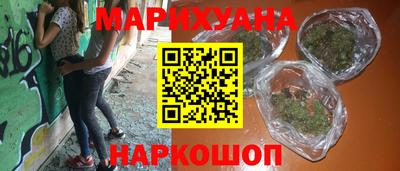 альфа пвп VHQ Тула