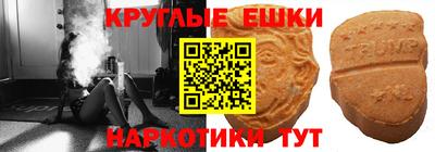 кокаин перу Тулун
