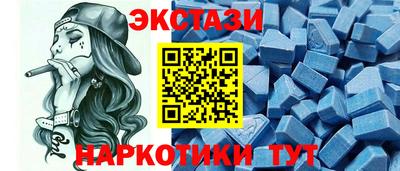 кокаин перу Тулун