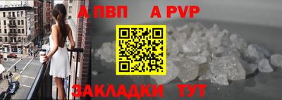 кокаин перу Тулун