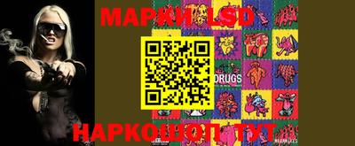 кокаин перу Тулун