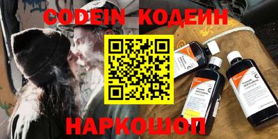 метамфетамин Туймазы
