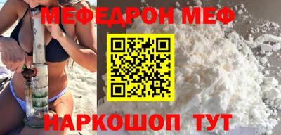 альфа пвп VHQ Тула