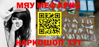 кокаин перу Тулун