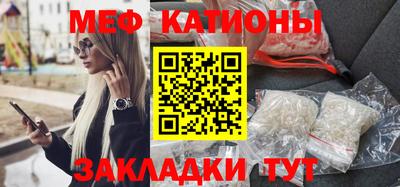 альфа пвп VHQ Тула