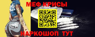 альфа пвп VHQ Тула